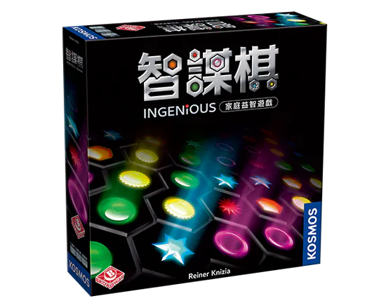 Ingenious - TCN/智謀棋