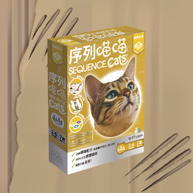 Sequence Cat/序列喵喵