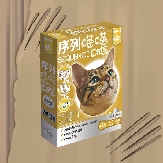 Sequence Cat/序列喵喵