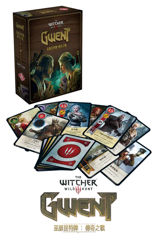 Gwent: The legendary card game/巫師昆特牌：傳奇之戰