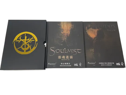 Soulmist/靈魂迷霧 從黑暗到光明的旅程 套裝