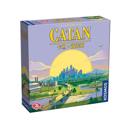 (預訂)Catan - Energies/卡坦：新能源 (stand alone base)