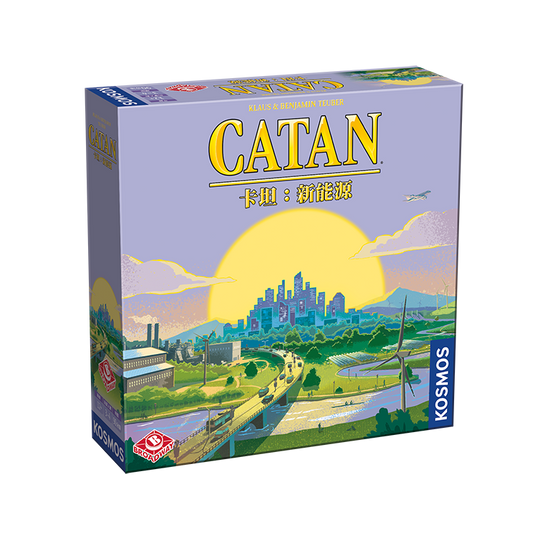 (預訂)Catan - Energies/卡坦：新能源 (stand alone base)