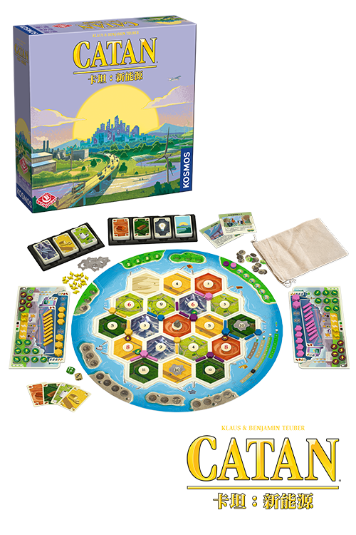 (預訂)Catan - Energies/卡坦：新能源 (stand alone base)