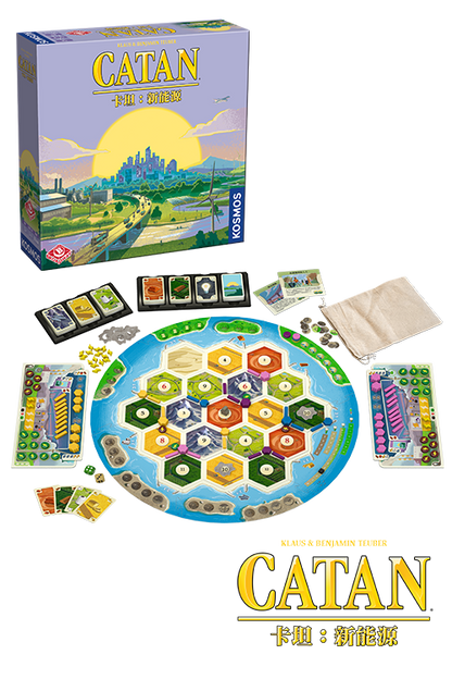 (預訂)Catan - Energies/卡坦：新能源 (stand alone base)