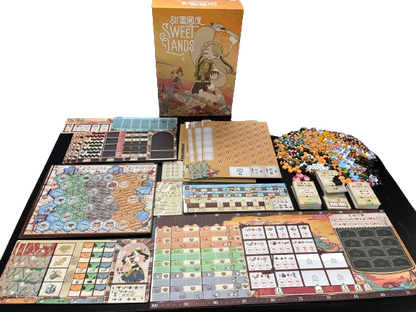 (預訂)甜蜜國度/ sweet lands (連upgrade pack)