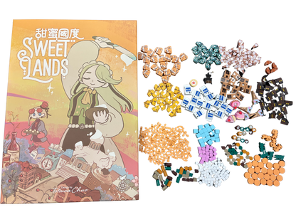 (預訂)甜蜜國度/ sweet lands (連upgrade pack)