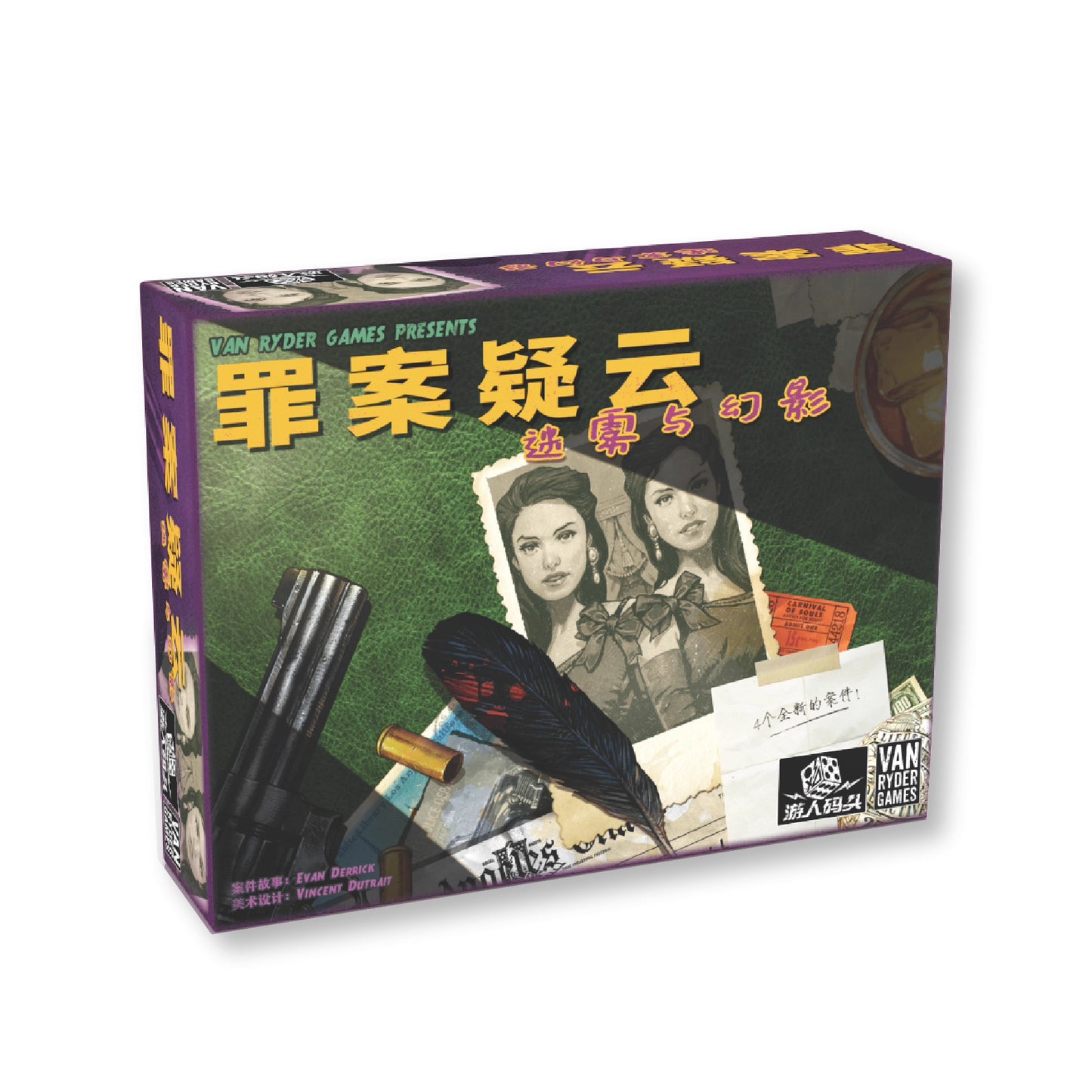 罪案疑雲：天使之城【簡中版】(Detective: City of Angels)