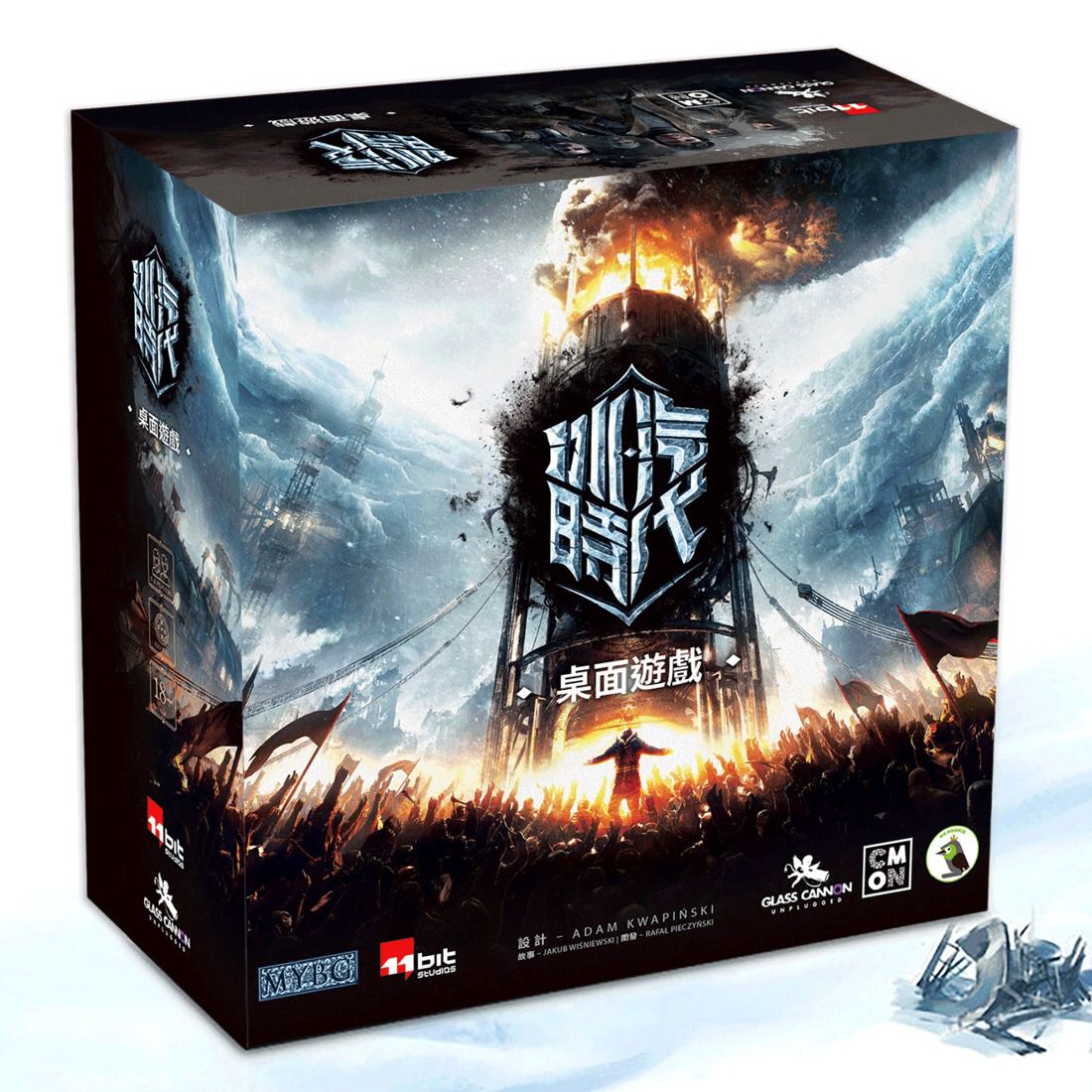 冰氣時代 (Frostpunk)(繁中集資版) - Boardgamefever