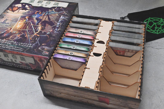 烏鴉盒子-詭鎮奇談卡牌版2026新版主遊戲 Arkham Horror: The Card Game 桌遊收納盒