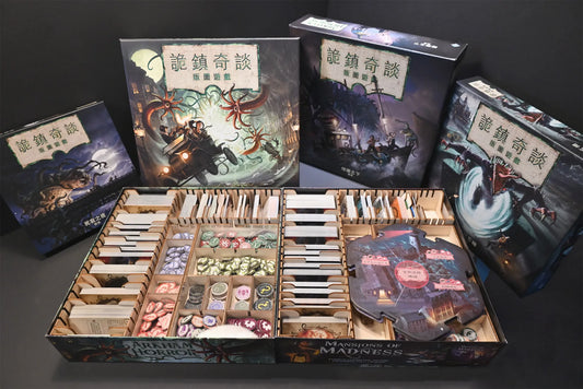 烏鴉盒子-詭鎮奇談版圖遊戲 Arkham Horror(3rd Edition) 桌遊收納盒 - Boardgamefever