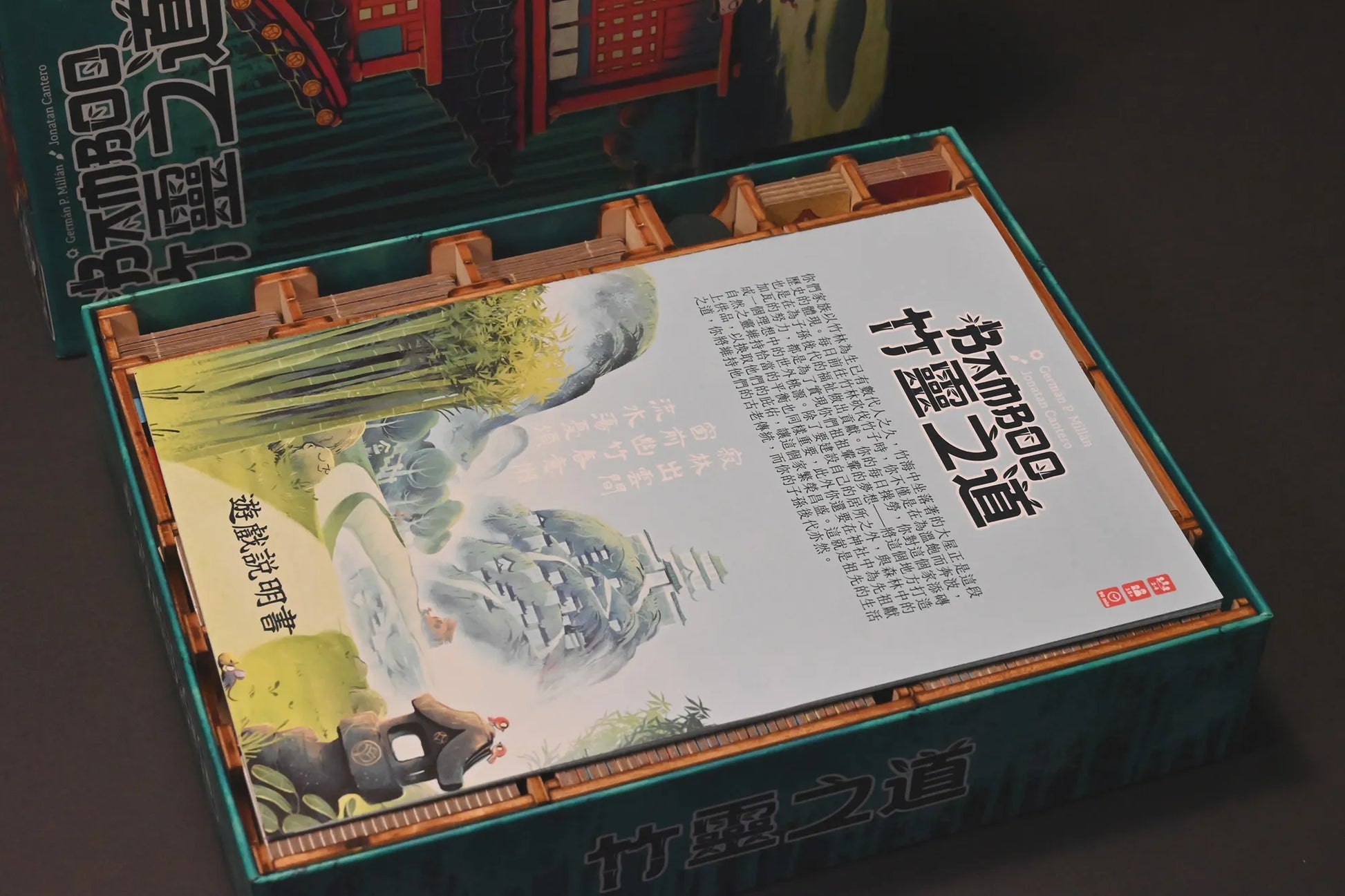 烏鴉盒子-竹靈之道 Bamboo 桌遊收納盒 - Boardgamefever