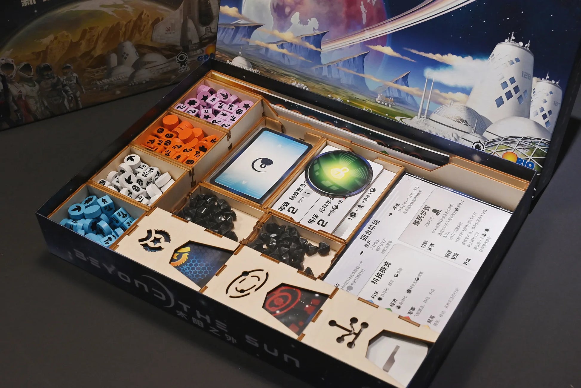 烏鴉盒子-太陽之外 Beyond the Sun 桌遊收納盒 - Boardgamefever