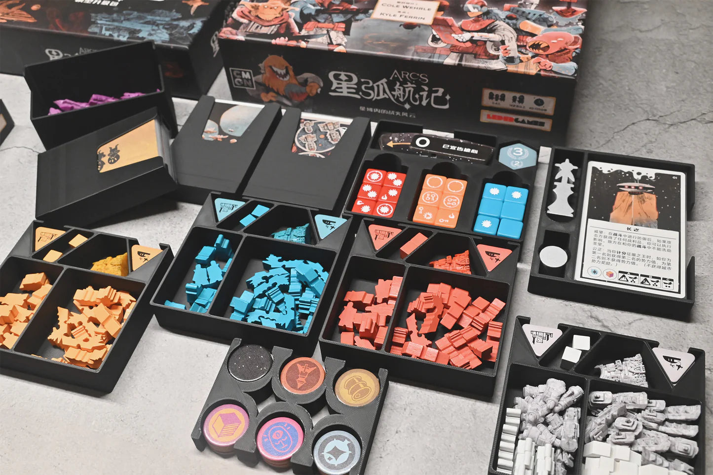 烏鴉盒子-星弧航記 Arcs 桌遊收納盒