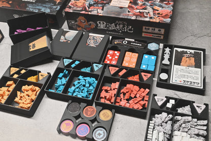 烏鴉盒子-星弧航記 Arcs 桌遊收納盒