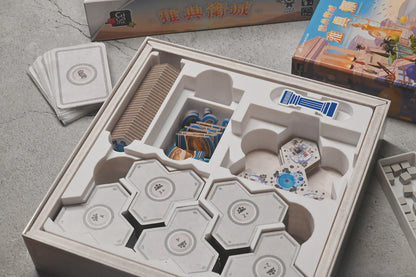 雅典衛城 Akropolis 桌遊收納盒