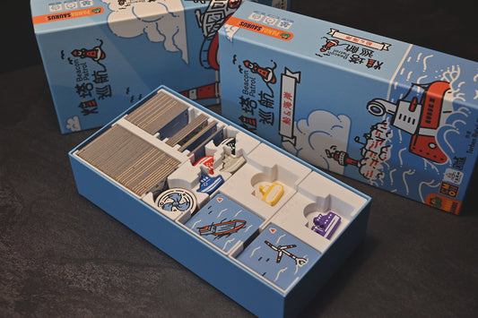 烏鴉盒子-燈塔巡航+擴充 Beacon Patrol 桌遊收納盒