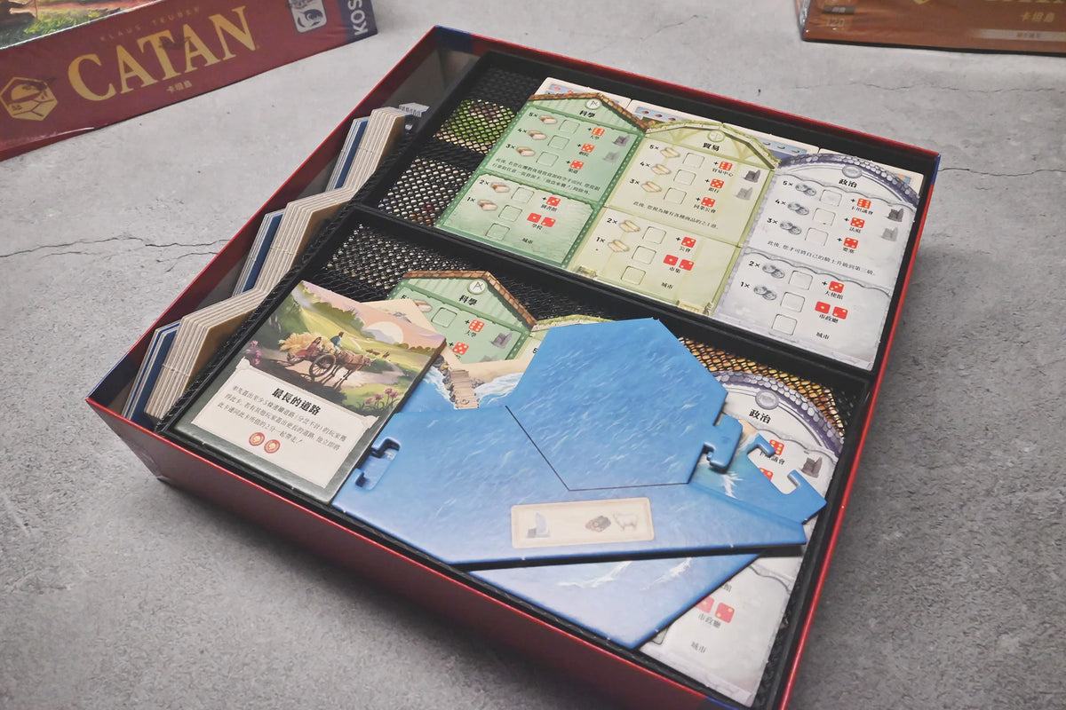 烏鴉盒子-卡坦島+雙擴充 Catan 桌遊收納盒