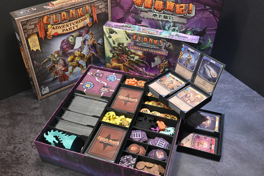 烏鴉盒子-噤聲尋寶記地下墓穴 Clank! Catacombs 桌遊收納盒