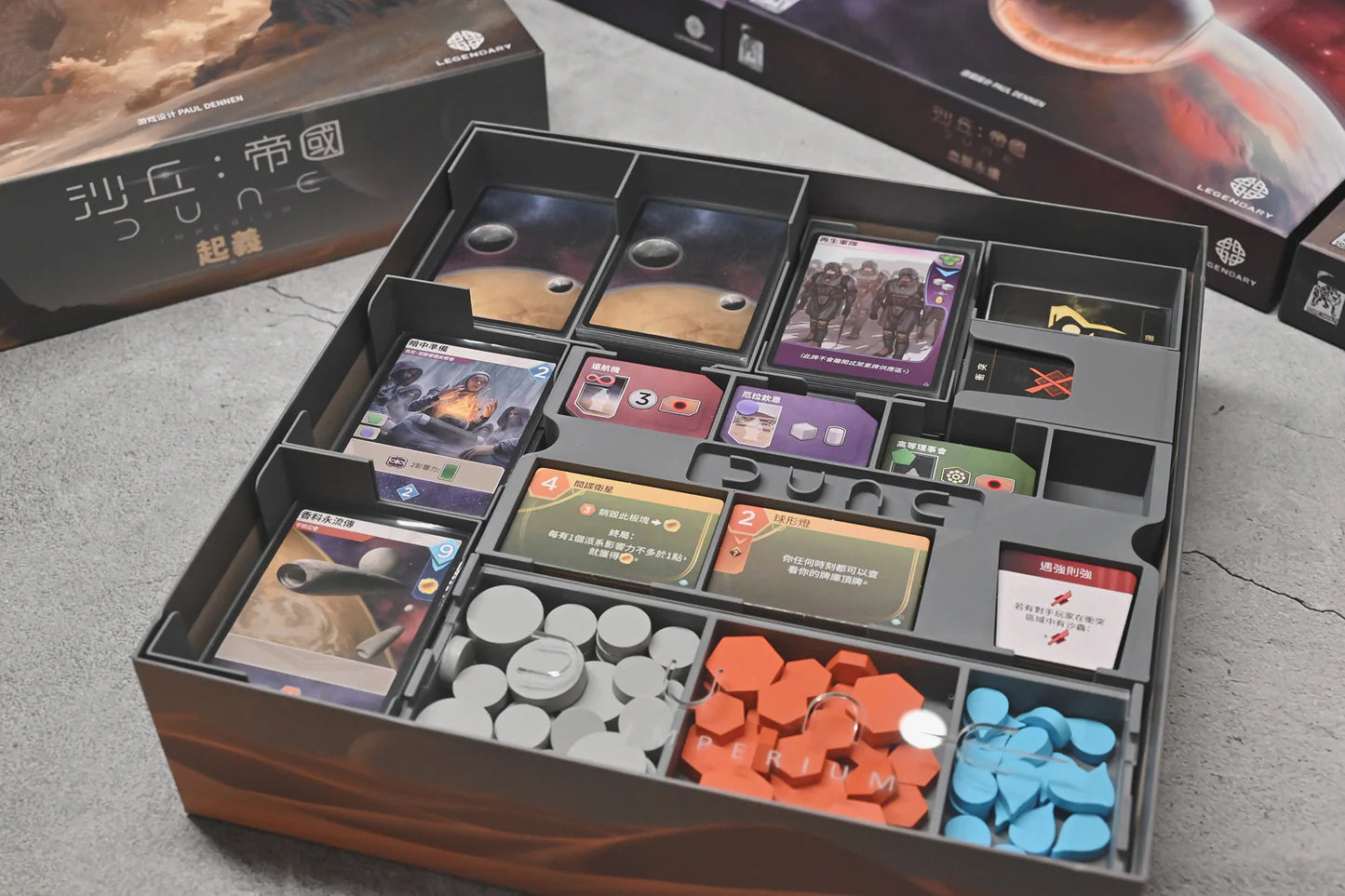 烏鴉盒子-(3D)沙丘：帝國起義 Dune Imperium Uprising 桌遊收納盒
