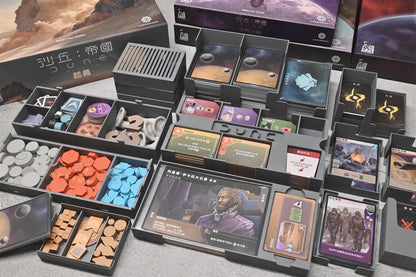 烏鴉盒子-(3D)沙丘：帝國起義 Dune Imperium Uprising 桌遊收納盒