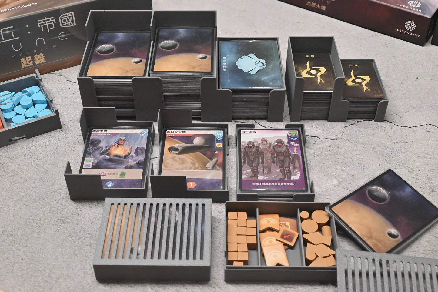 烏鴉盒子-(3D)沙丘：帝國起義 Dune Imperium Uprising 桌遊收納盒