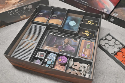 烏鴉盒子-(3D)沙丘：帝國起義 Dune Imperium Uprising 桌遊收納盒