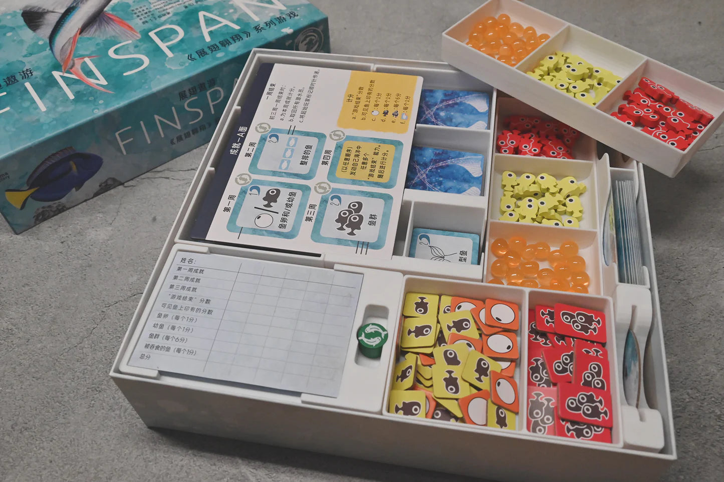 烏鴉盒子-展翅遨游 Finspan 桌遊收納盒