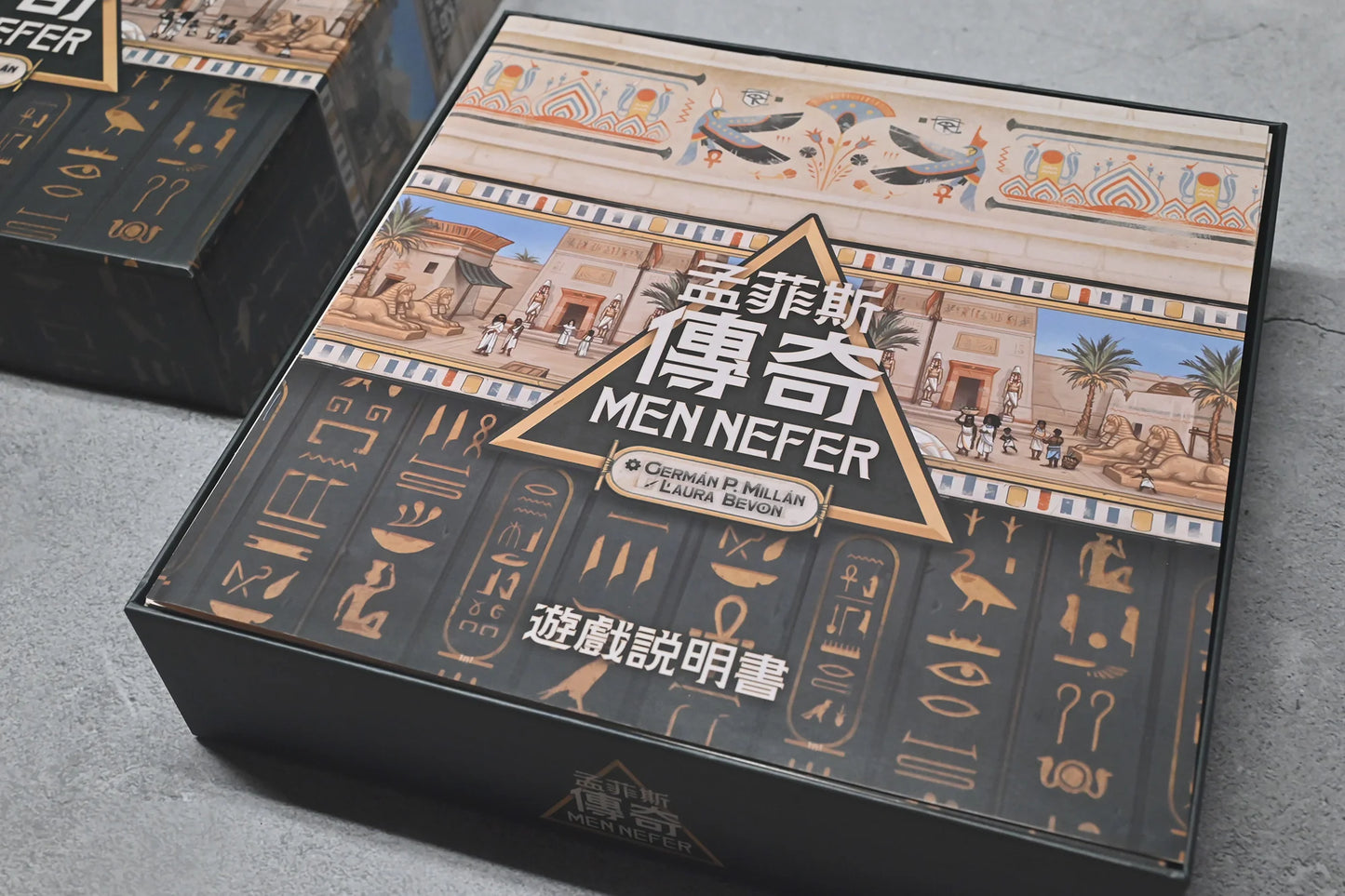 烏鴉盒子-孟菲斯傳奇 Men Nefer 桌遊收納盒