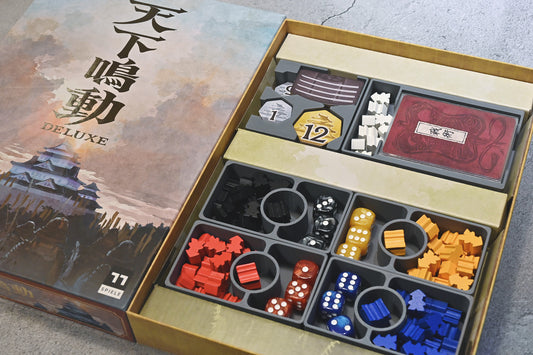 烏鴉盒子-天下鳴動豪華版 Rumble Nation Deluxe 桌遊收納盒