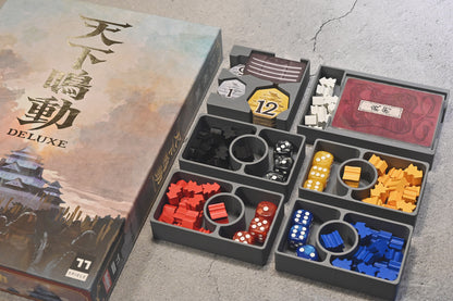 烏鴉盒子-天下鳴動豪華版 Rumble Nation Deluxe 桌遊收納盒