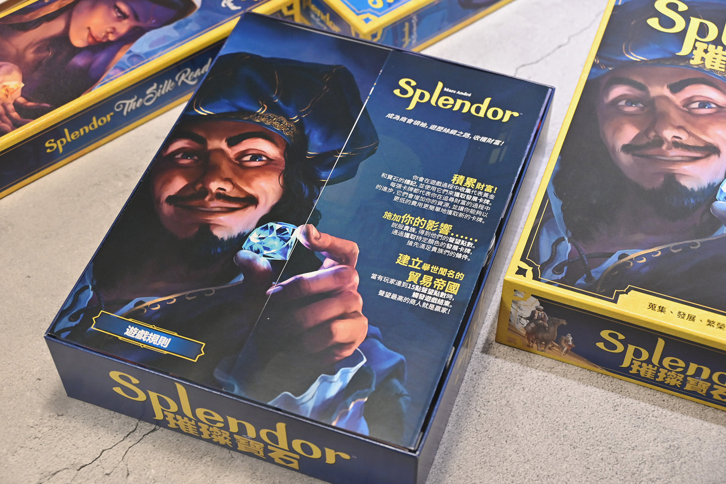 烏鴉盒子-璀璨寶石+新版擴充 Splendor 桌遊收納盒