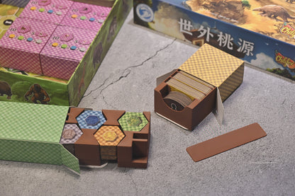 烏鴉盒子-世外桃源 Spectacular 板塊收納盒