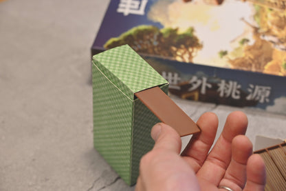 烏鴉盒子-世外桃源 Spectacular 板塊收納盒