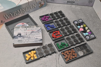 烏鴉盒子-龍翼翱翔+龍族學院 Wyrmspan 桌遊收納盒