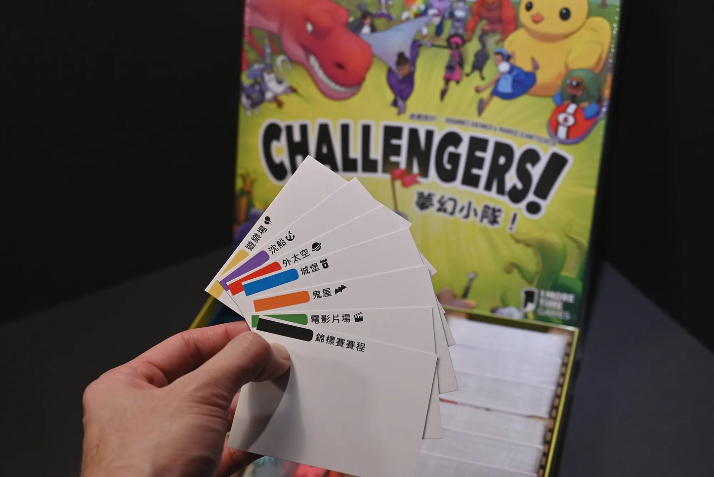 烏鴉盒子-夢幻小隊 Challengers! 桌遊收納盒 - Boardgamefever