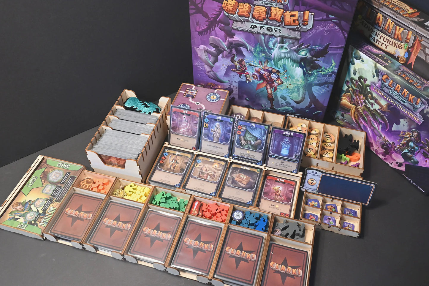 烏鴉盒子-噤聲尋寶記地下墓穴 Clank! Catacombs 桌遊收納盒