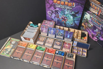 烏鴉盒子-噤聲尋寶記地下墓穴 Clank! Catacombs 桌遊收納盒