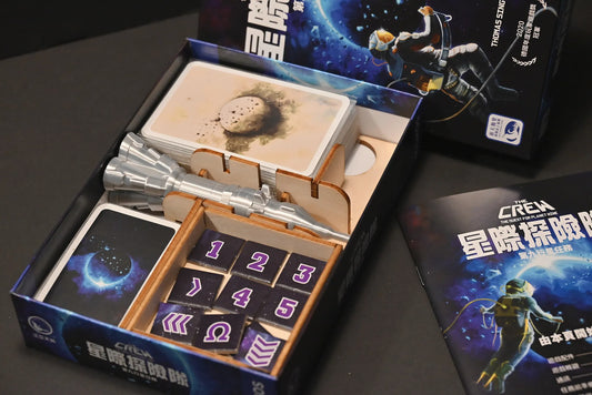 烏鴉盒子-星際探險隊 The Crew 桌遊收納盒+火箭造型指揮官標記