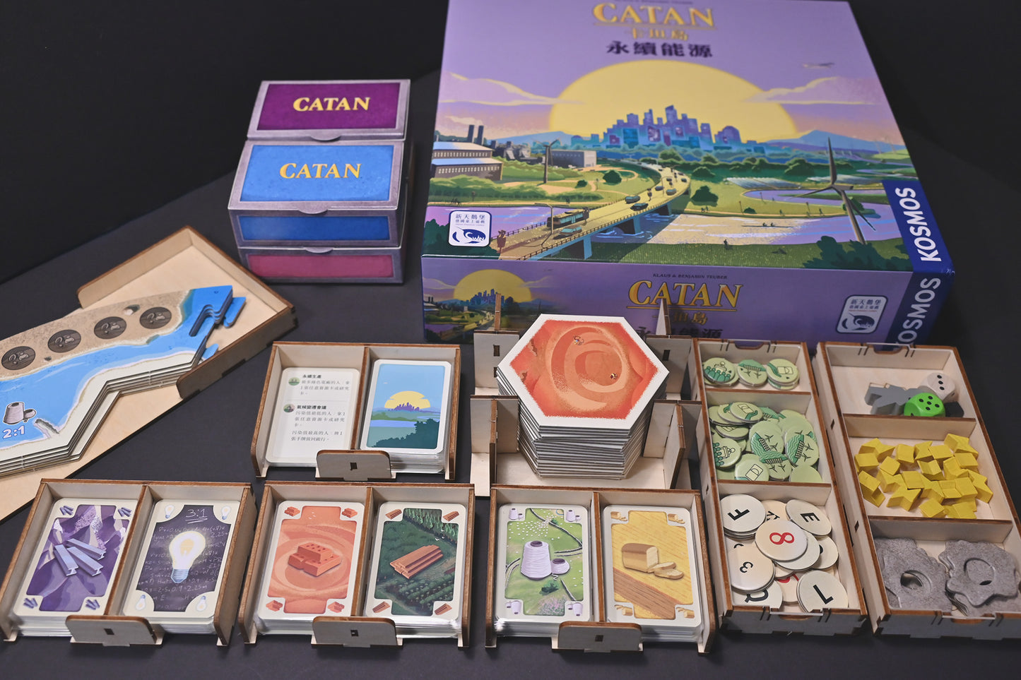 烏鴉盒子-卡坦島：永續能源 CATAN: New Energies 桌遊收納盒