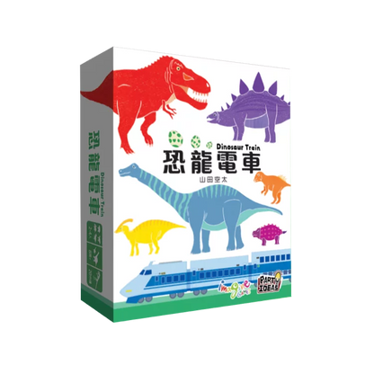 Dinosaur Train 恐龍電車
