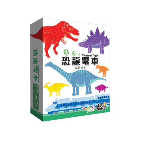 Dinosaur Train 恐龍電車