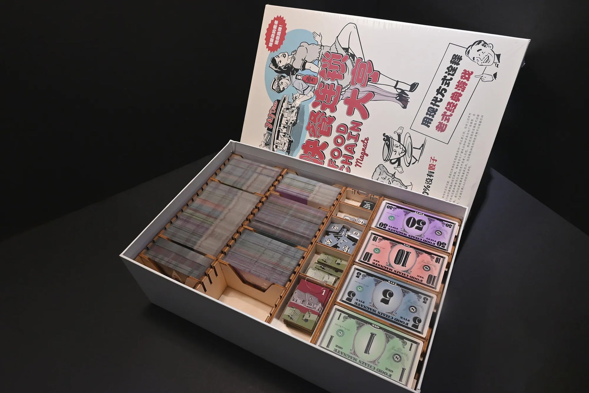 烏鴉盒子-快餐連鎖大亨典藏大盒版Food Chain Magnate Big Box 桌遊收納