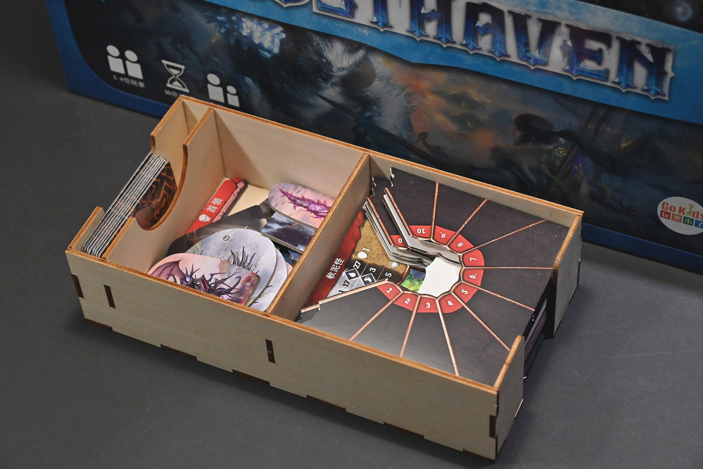 烏鴉盒子-寒霜迷城 Frosthaven 桌遊收納盒