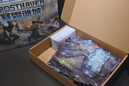 烏鴉盒子-寒霜迷城 Frosthaven 桌遊收納盒