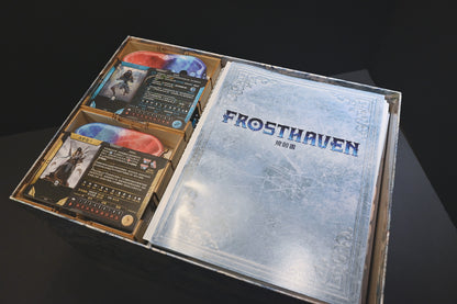 烏鴉盒子-寒霜迷城 Frosthaven 桌遊收納盒