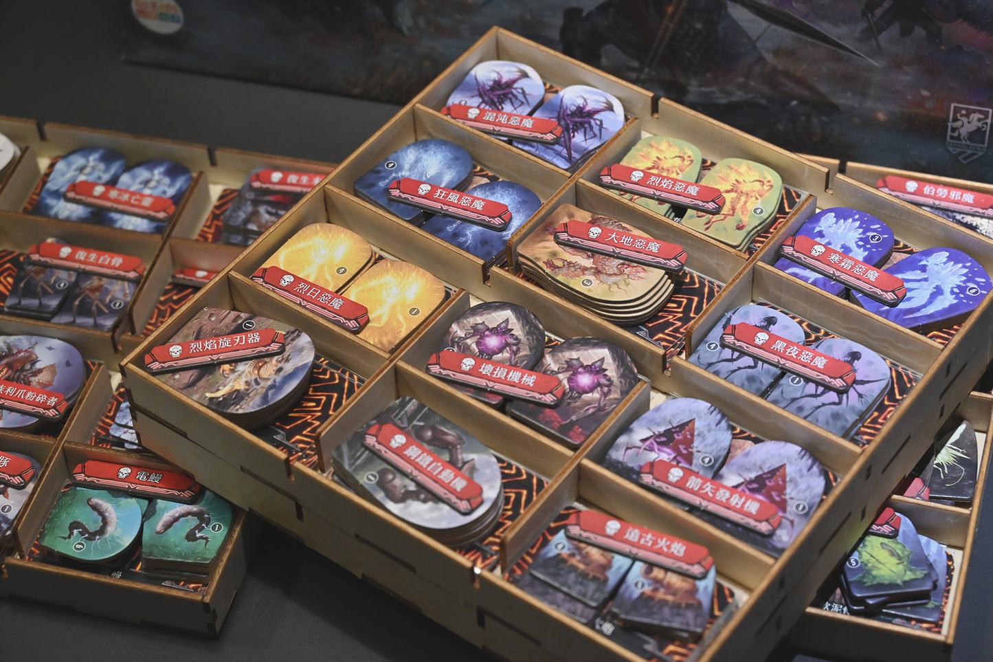 烏鴉盒子-寒霜迷城 Frosthaven 桌遊收納盒