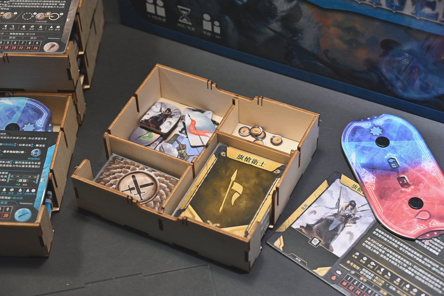 烏鴉盒子-寒霜迷城 Frosthaven 桌遊收納盒