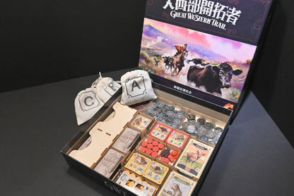 烏鴉盒子-大西部開拓者：阿根廷開拓史 Great Western Trail: Argentina 桌遊收納盒 - Boardgamefever