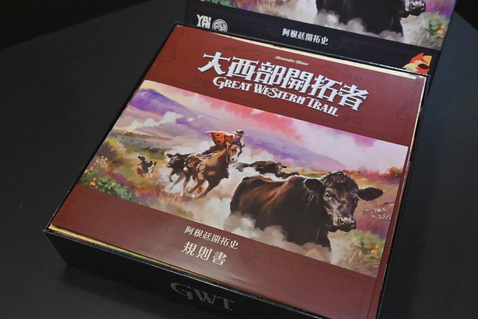 烏鴉盒子-大西部開拓者：阿根廷開拓史 Great Western Trail: Argentina 桌遊收納盒 - Boardgamefever